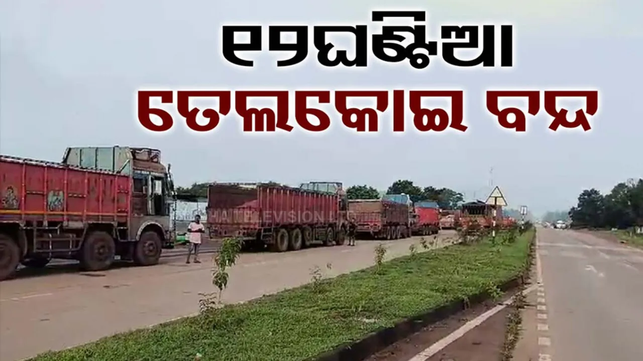 12 Hour Bandh Against Samakoi Irrigation Project Hits Life In Telkoi