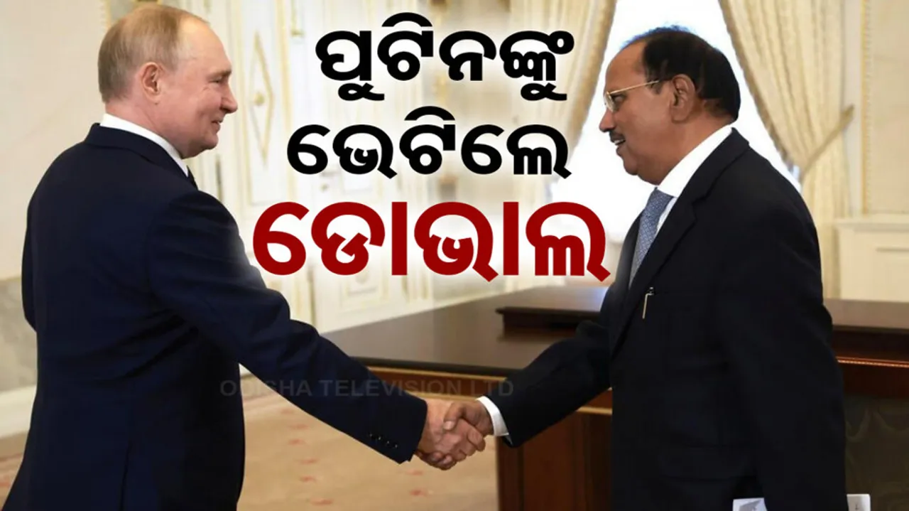 NSA Ajit Doval meets Russian President Vladimir Putin.