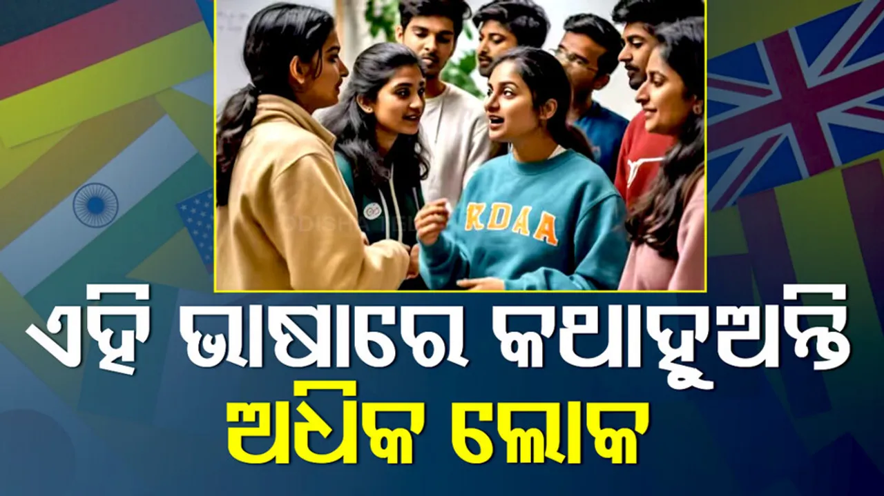 Top 10 most spoken languages in the world