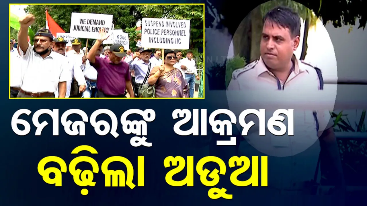 Assault against Army Major: Odisha Police DGP YB Khurania Orders Case Against Road Romeos