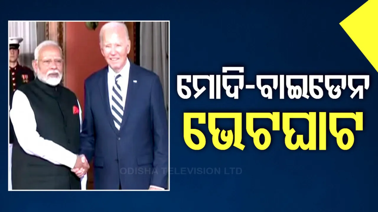 PM Modi meets US President 