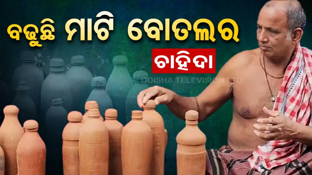 Captivating Creations from Clay 