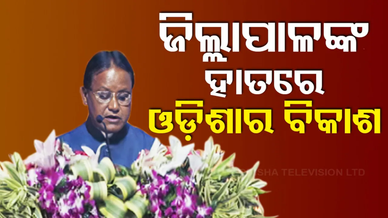 CollectorsConference | No question of compromise on corruption, Odisha CM’s clear message to Collectors