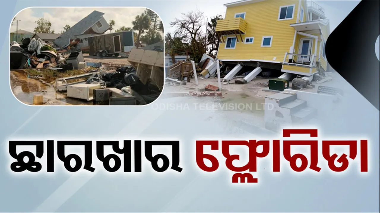 Cyclone Hurricane Milton