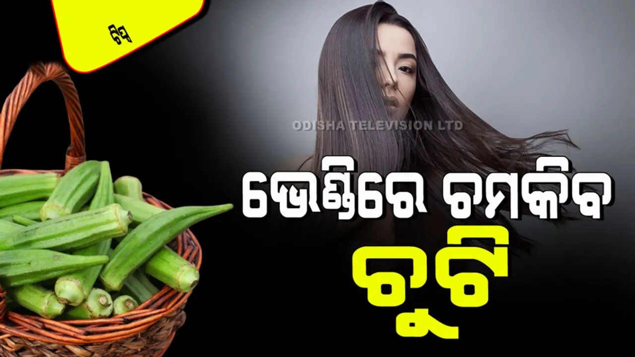 Hair Care Tips How to to get smooth and shining hair