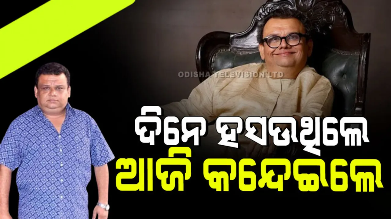 Atul parchure funeral raj Thackeray reached at atul parchure house