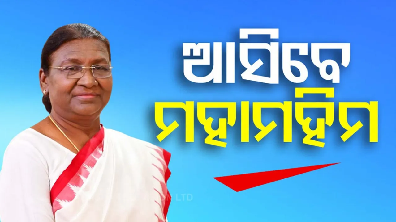 President Droupadi Murmu to visit Odisha on October 23