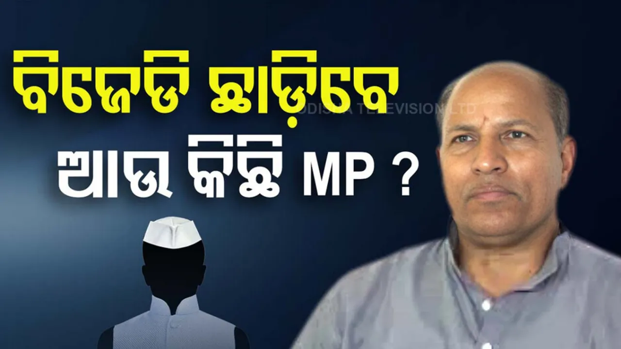 Amar Satpathy Hits Out At Naveen Patnaik Again