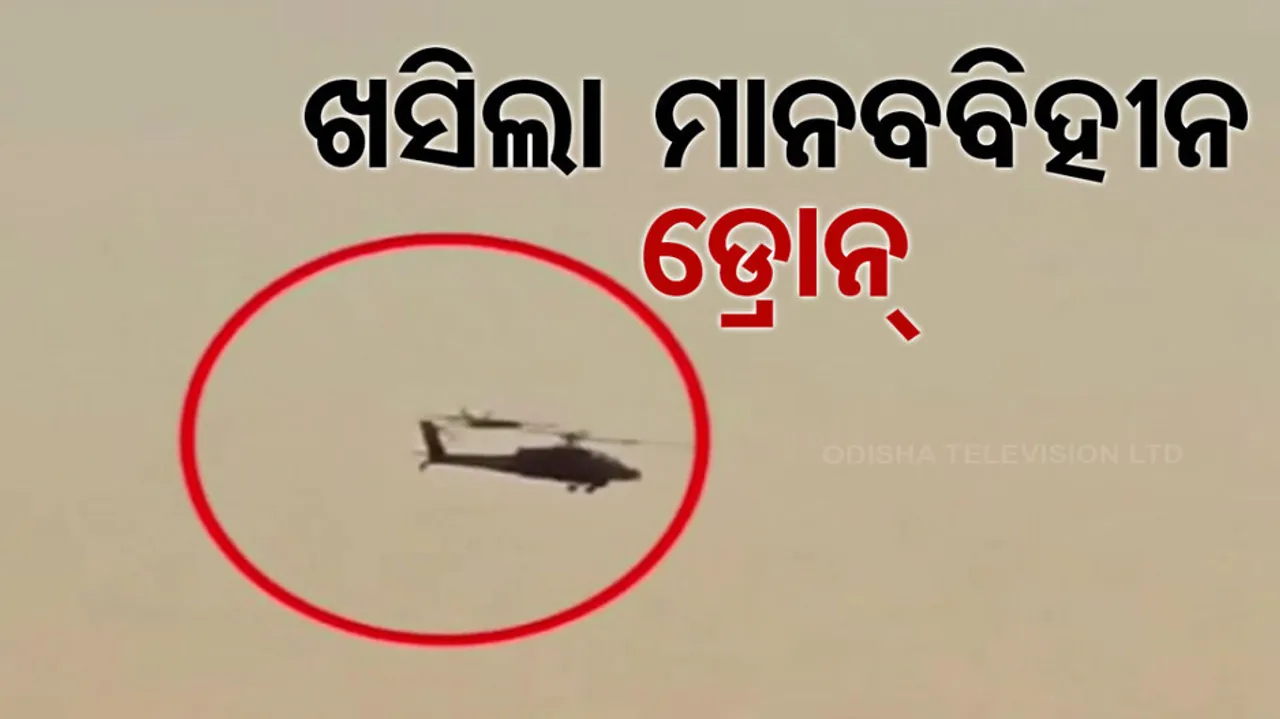 Hezbollah Drone Targets