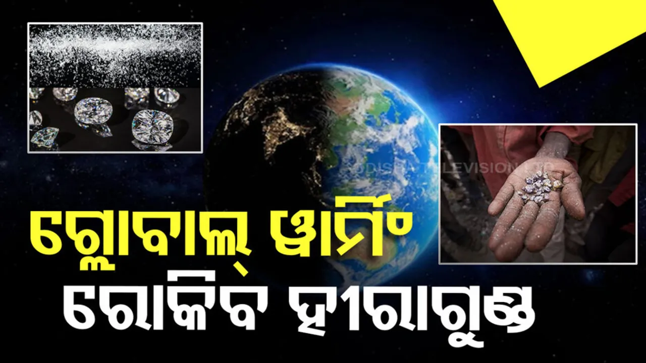 Scientists want to inject 5 million tons of diamond 