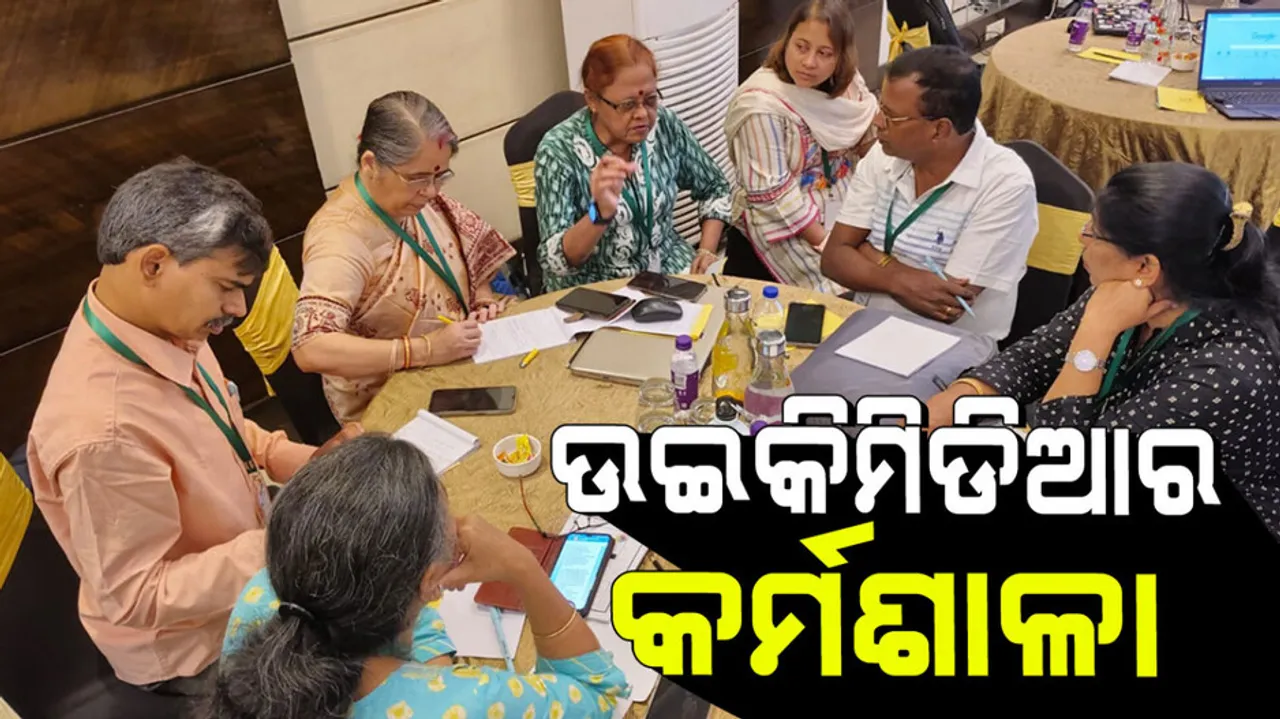 A two-days national level Wikimedia workshop Train-the-Trainer is organized