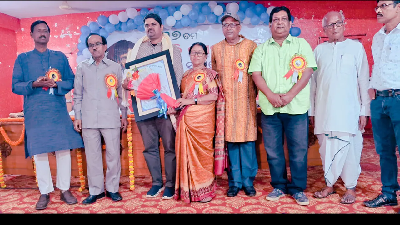 Death Aniversarry of Poet Basant Muduli