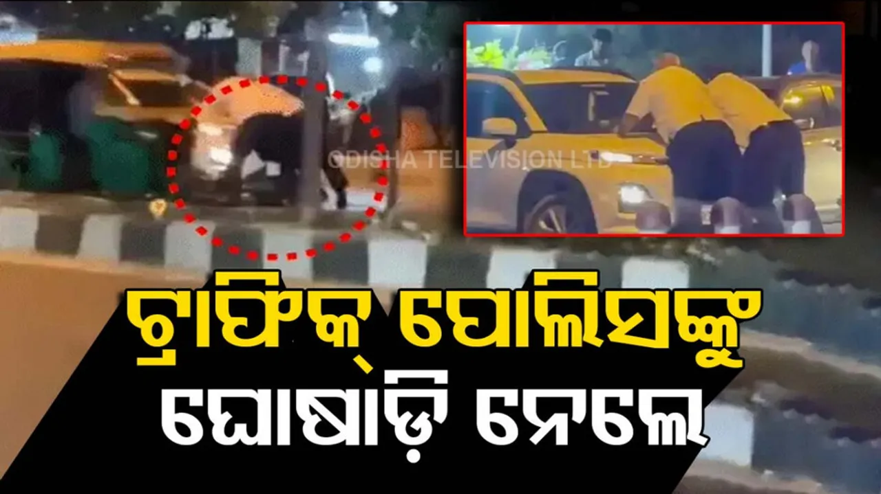 Delhi Traffic Personnel Dragged