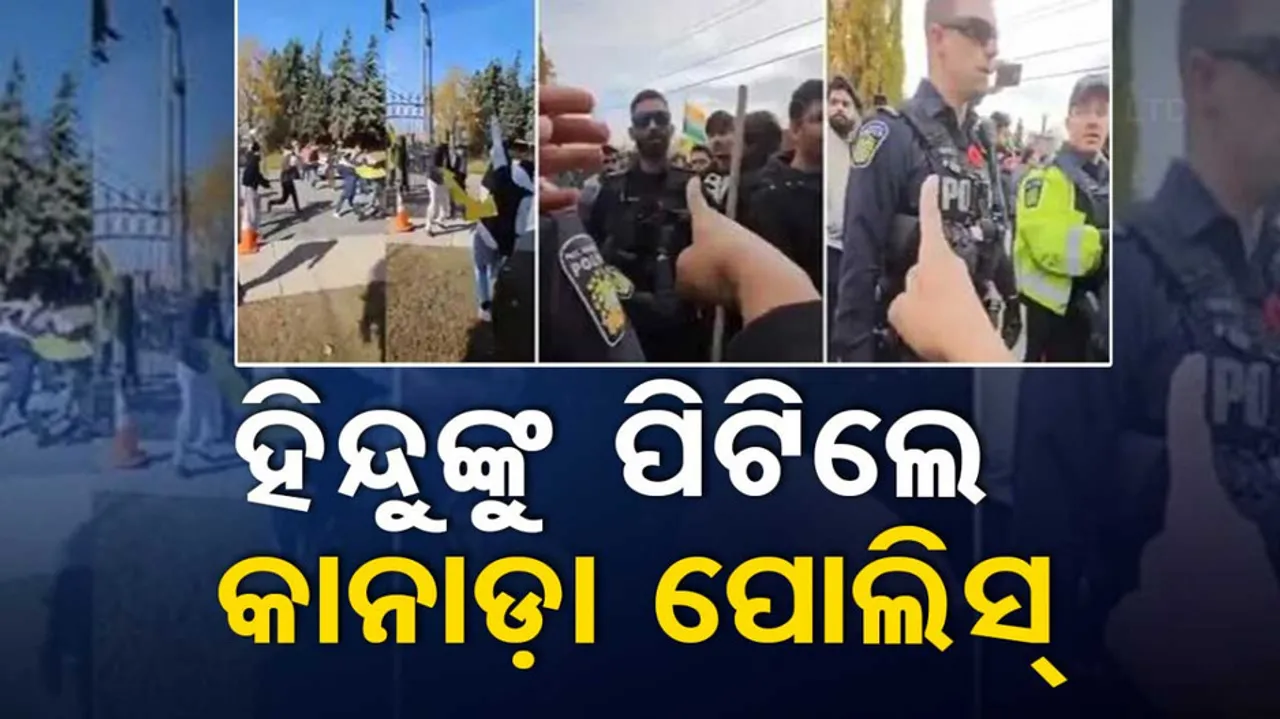 Devotees Attacked At Canada Hindu Temple