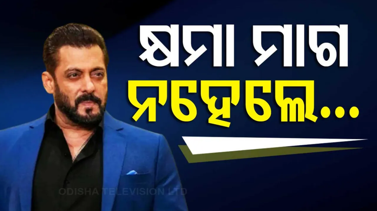 Salman Khan gets fresh threat From Lawrence Bishnoi