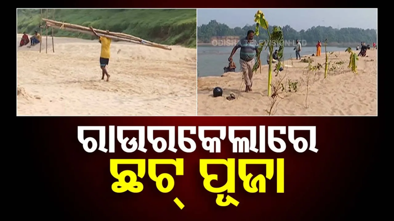 Devotees in Large Numbers Conduct Sacred Chhath Puja