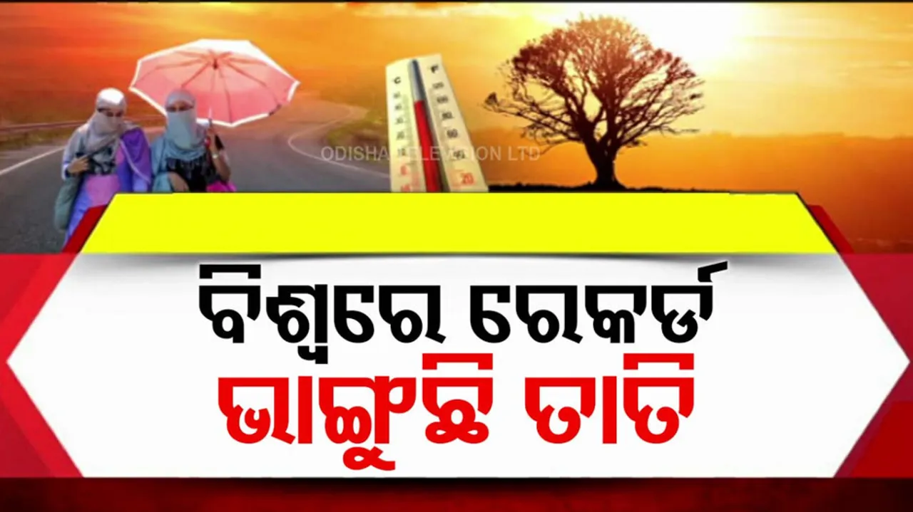 Year 2024 Is On Track To Be Warmest Year On Record