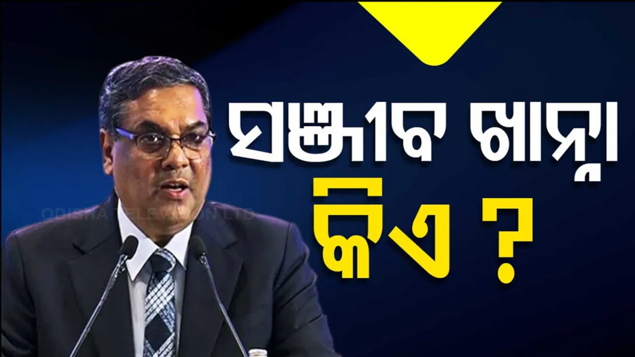 Who Is Sanjiv Khanna