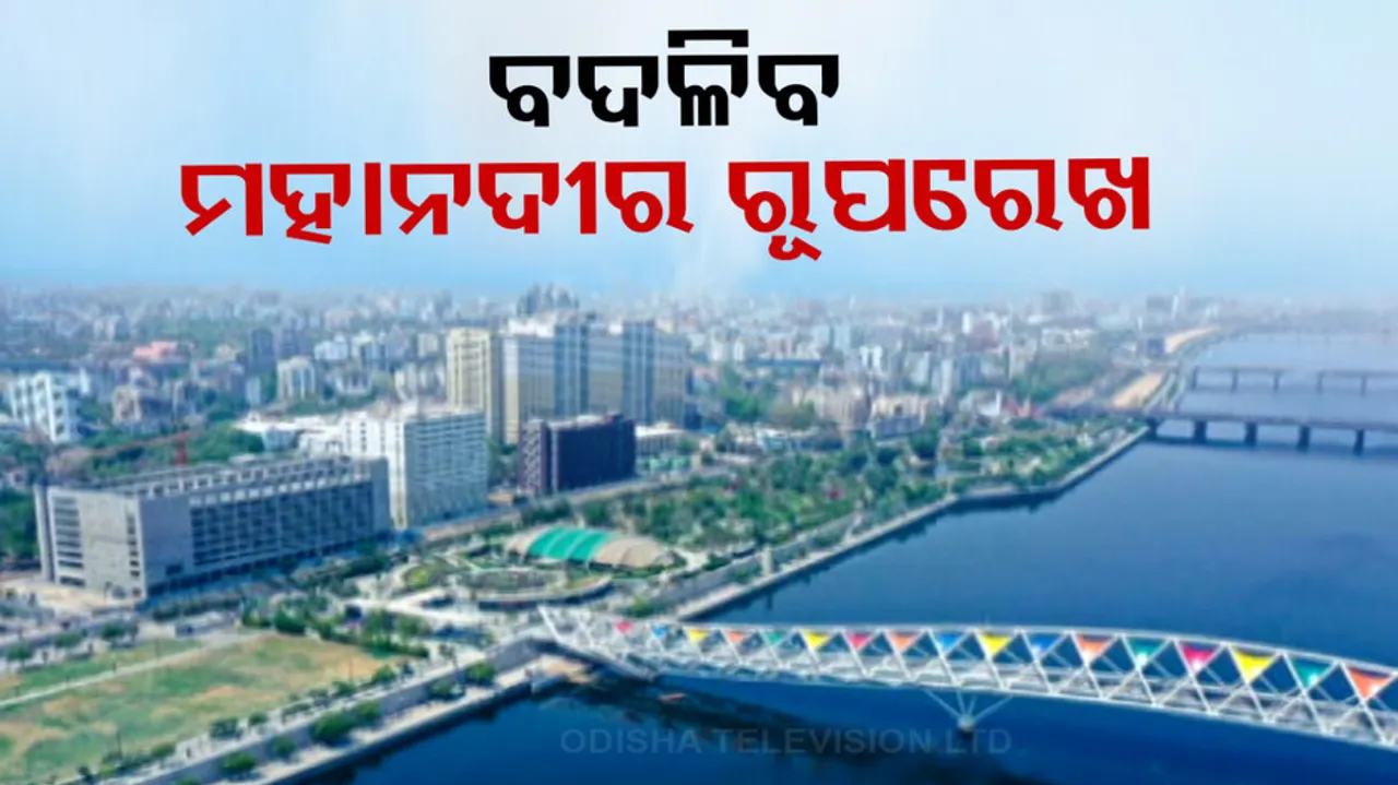 Mahanadis Transformation 