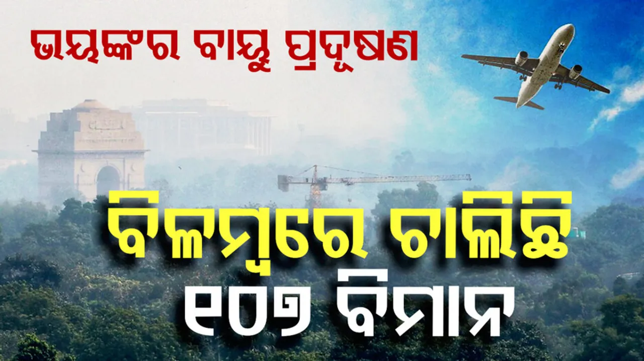 Delhi Suffocates In Severe Pollution