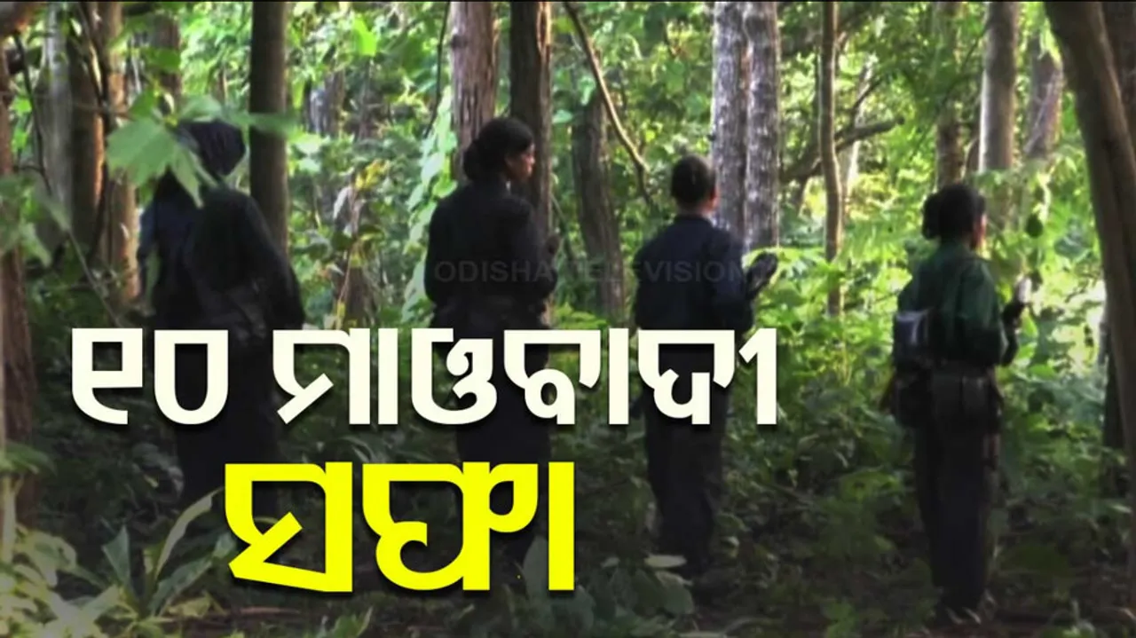 10 Maoists Killed in Security Forces 