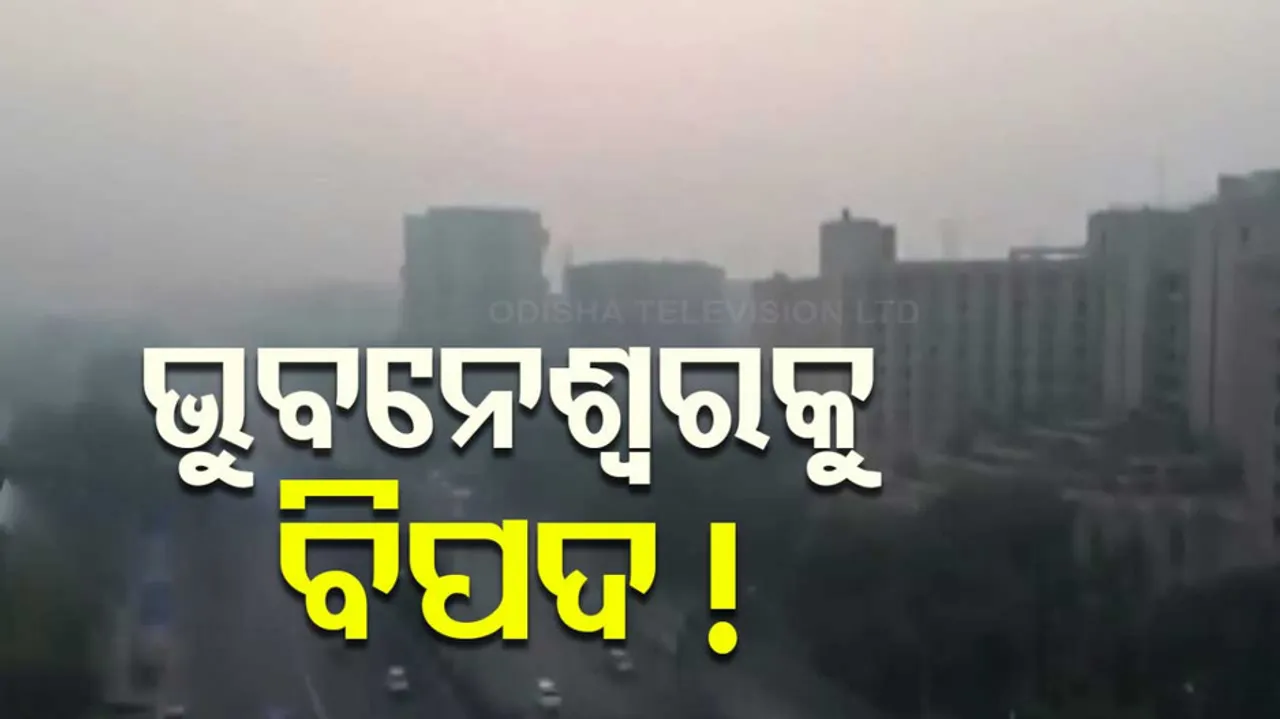 Bhubaneswars AQI Hits 171