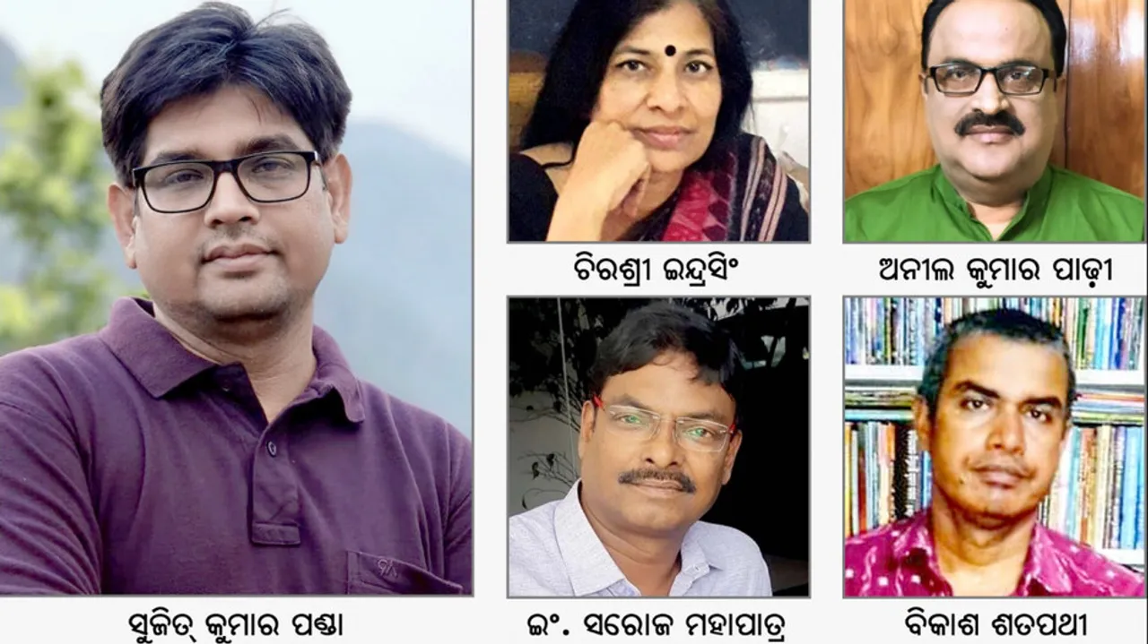 Timepass Booker Puraskar