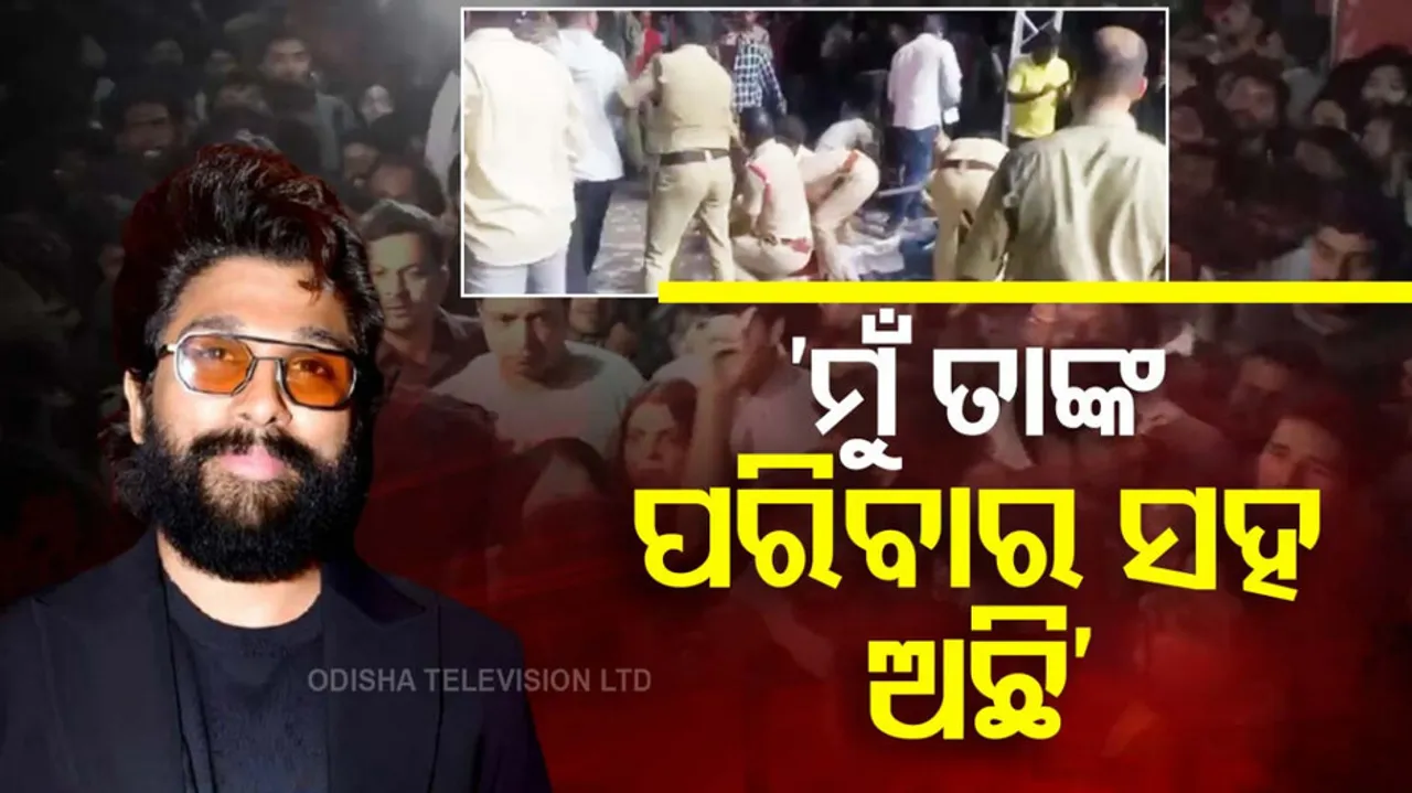 Allu breaks silence on Pushpa 2