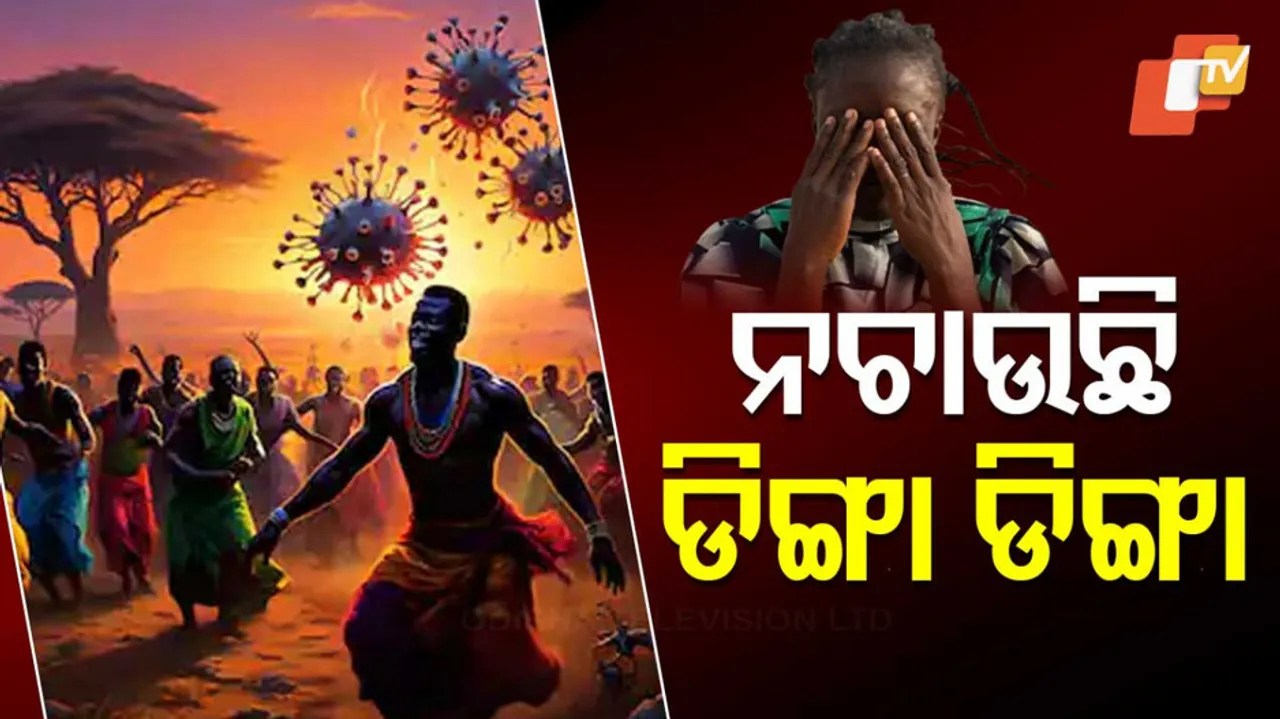 ରହସ୍ୟମୟ ଡିଙ୍ଗା ଡିଙ୍ଗା ଭାଇରସ୍