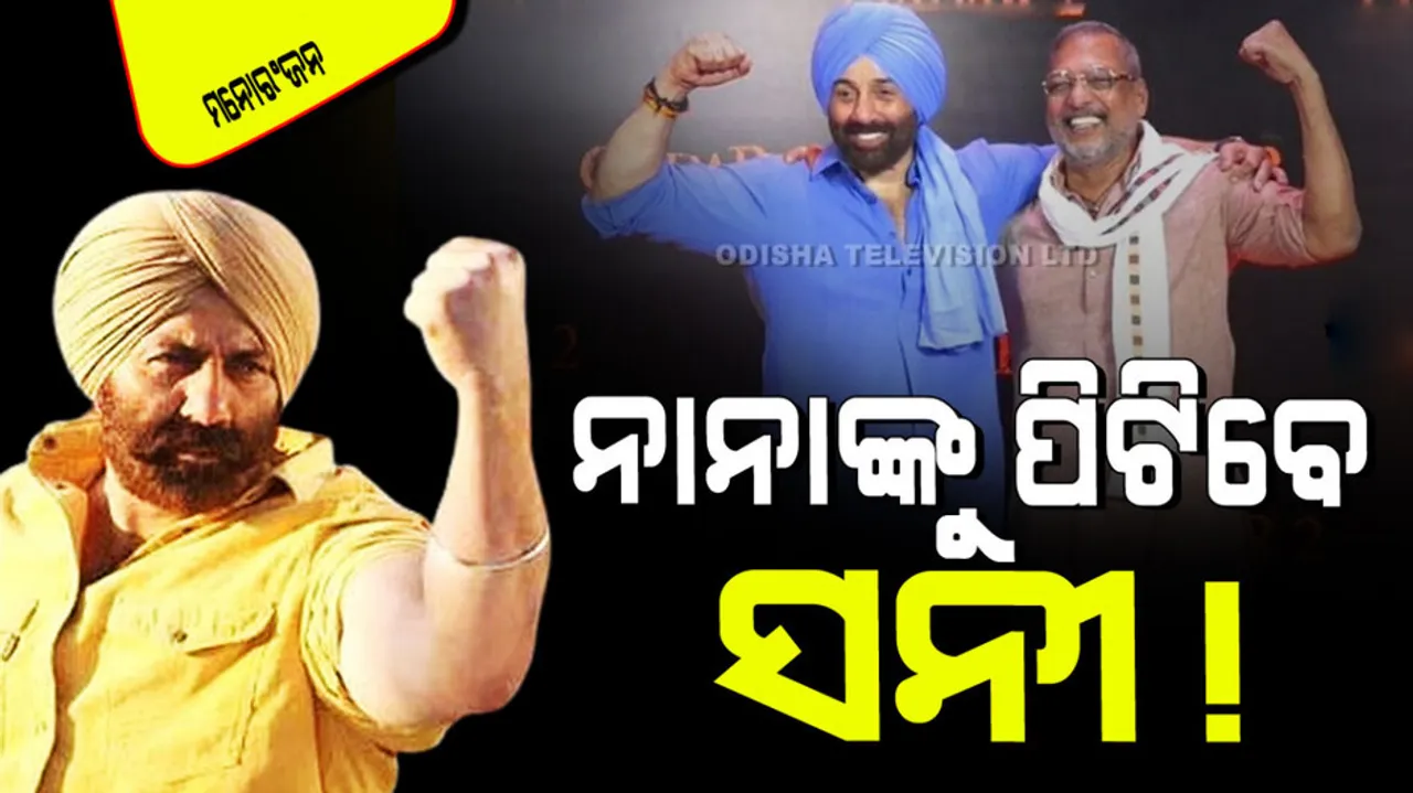 Sunny deol ameesha patel gadar 3 villain name speculation