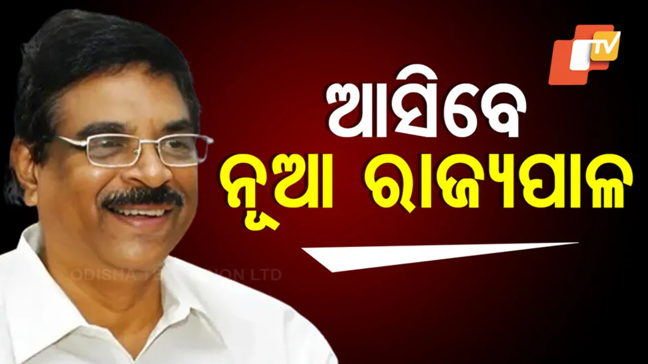 Hari Babu Kambhampati