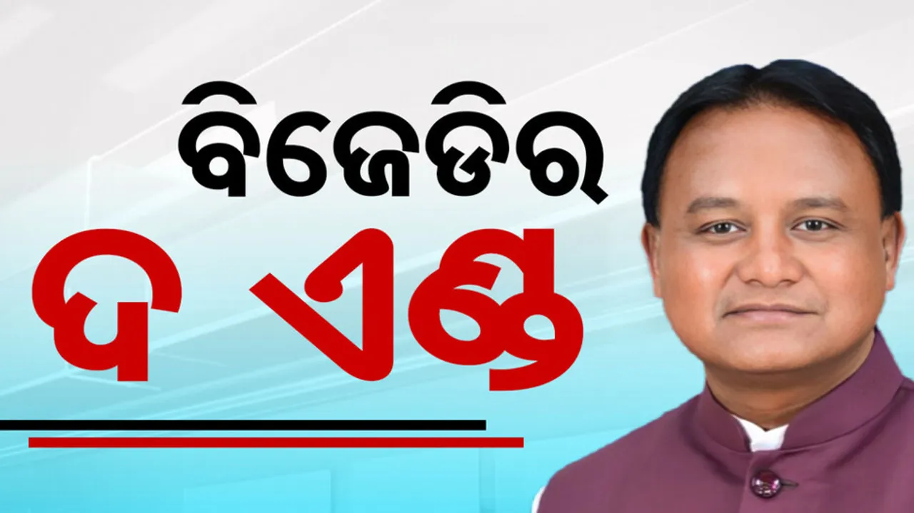 Odisha CM Mohan Majhi