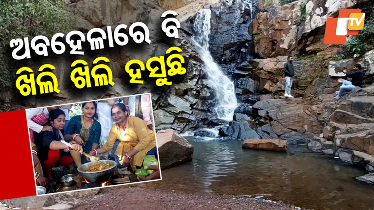 ଅବହେଳାରେ ବି ଖିଲି ଖିଲି ହସୁଛି 