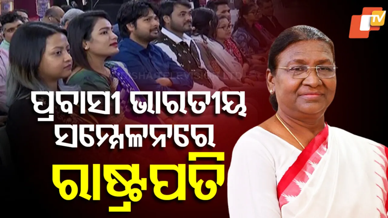 President To Address Pravasi Bharatiya Conclave 