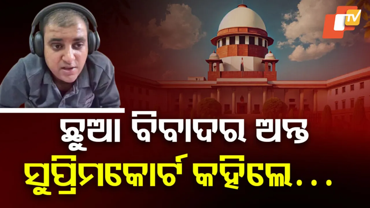 SC Grants Custody Of Minor Son To Estranged Wife 