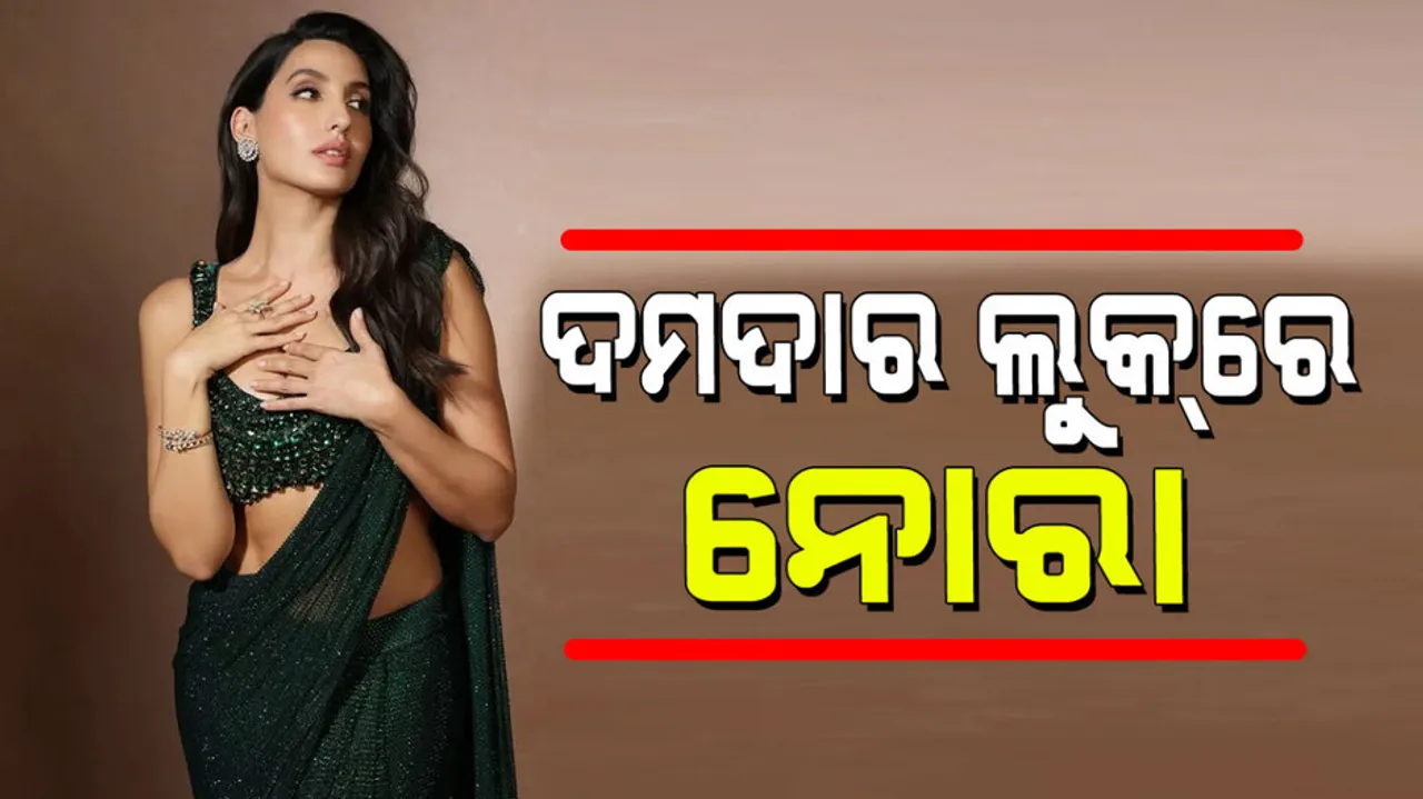 Nora fatehi shared latest pics in shimmery saree