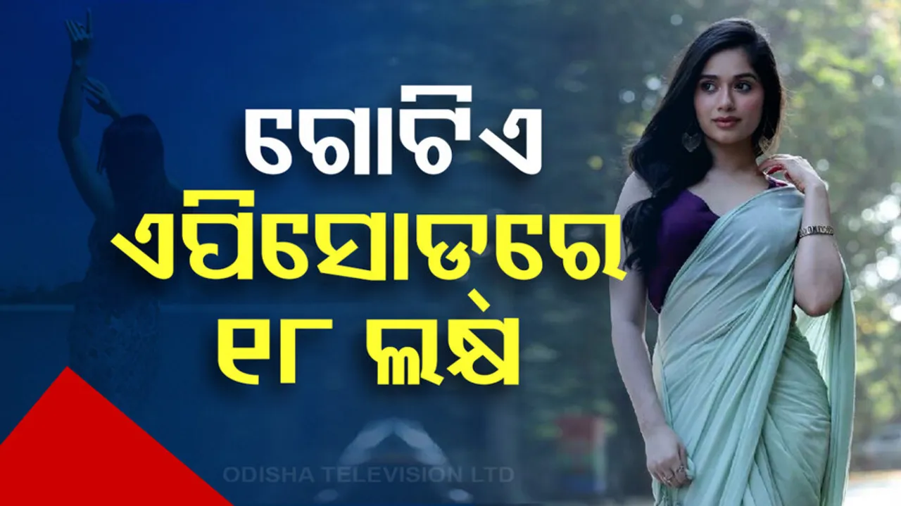 Jannat Zubair Net Worth