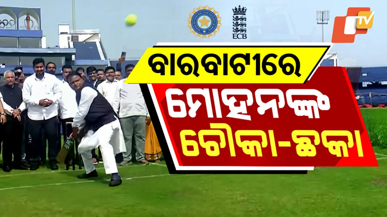 Mohan Majhi Reviews Preparedness