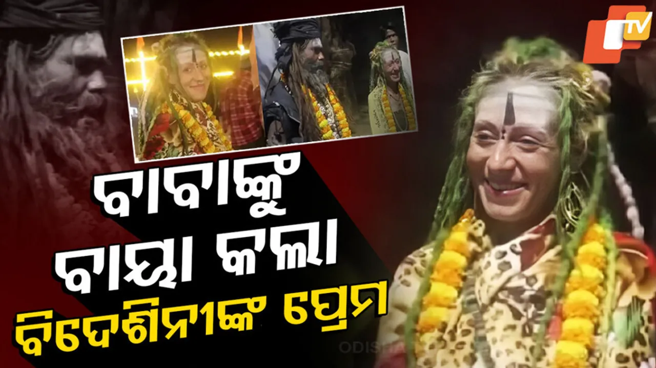 Russian Woman Finds Love