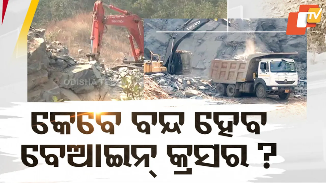 Illegal Quarrying Continues in Bolangir