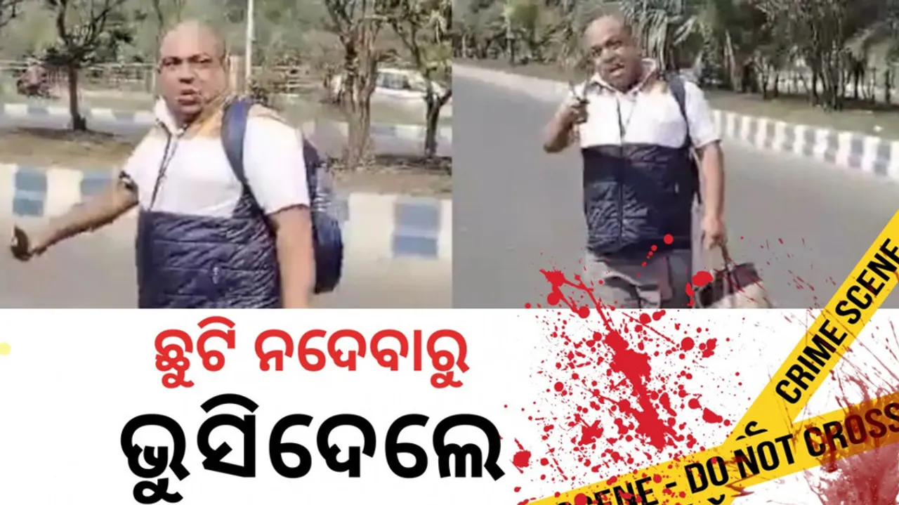 man stabs colleagues