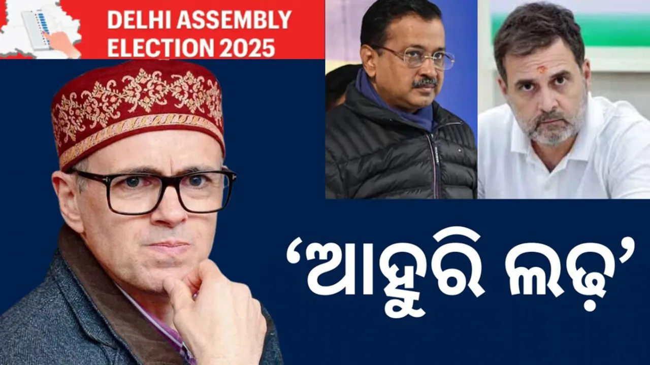 Delhi elections result