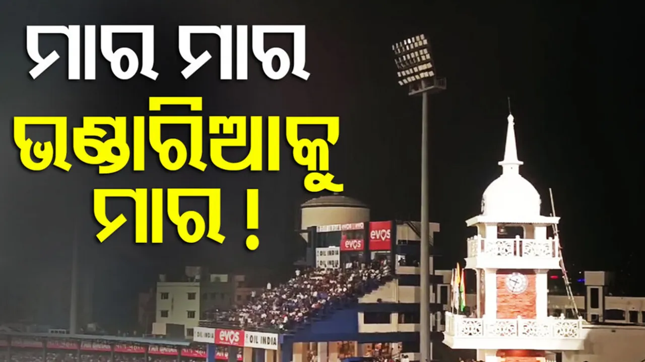 ବାରବାଟୀରେ ବିଦ୍ୟୁତ ବିଭ୍ରାଟ