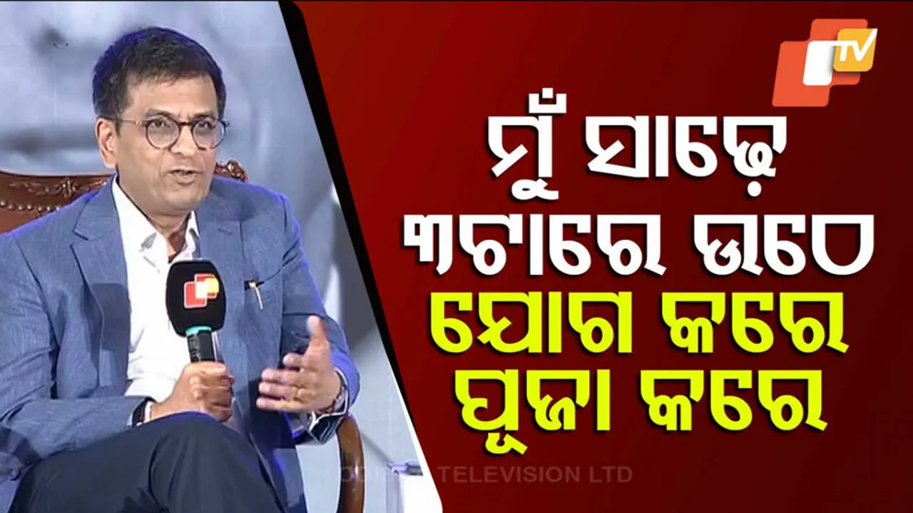 Former CJI Justice DY Chandrachud at OTV Foresight 2025