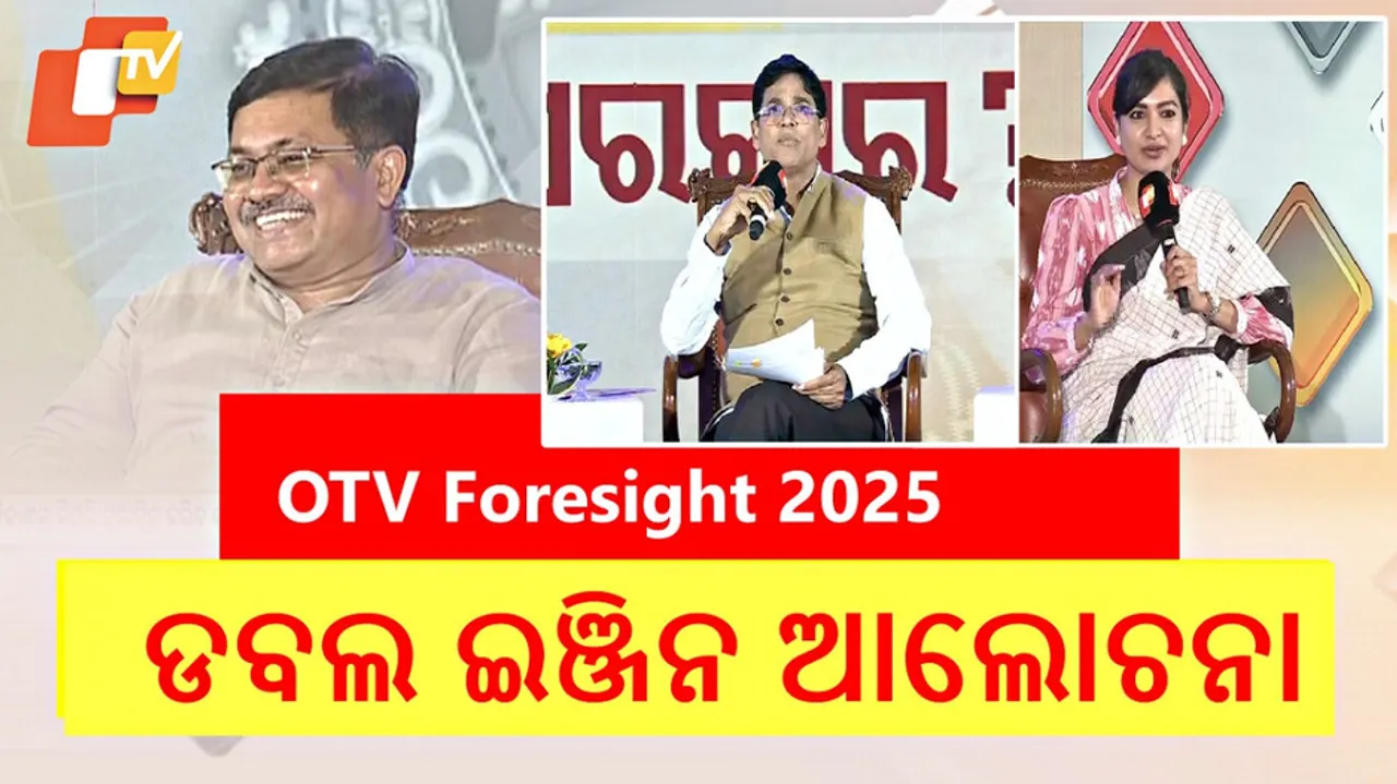 OTV Foresight 2025