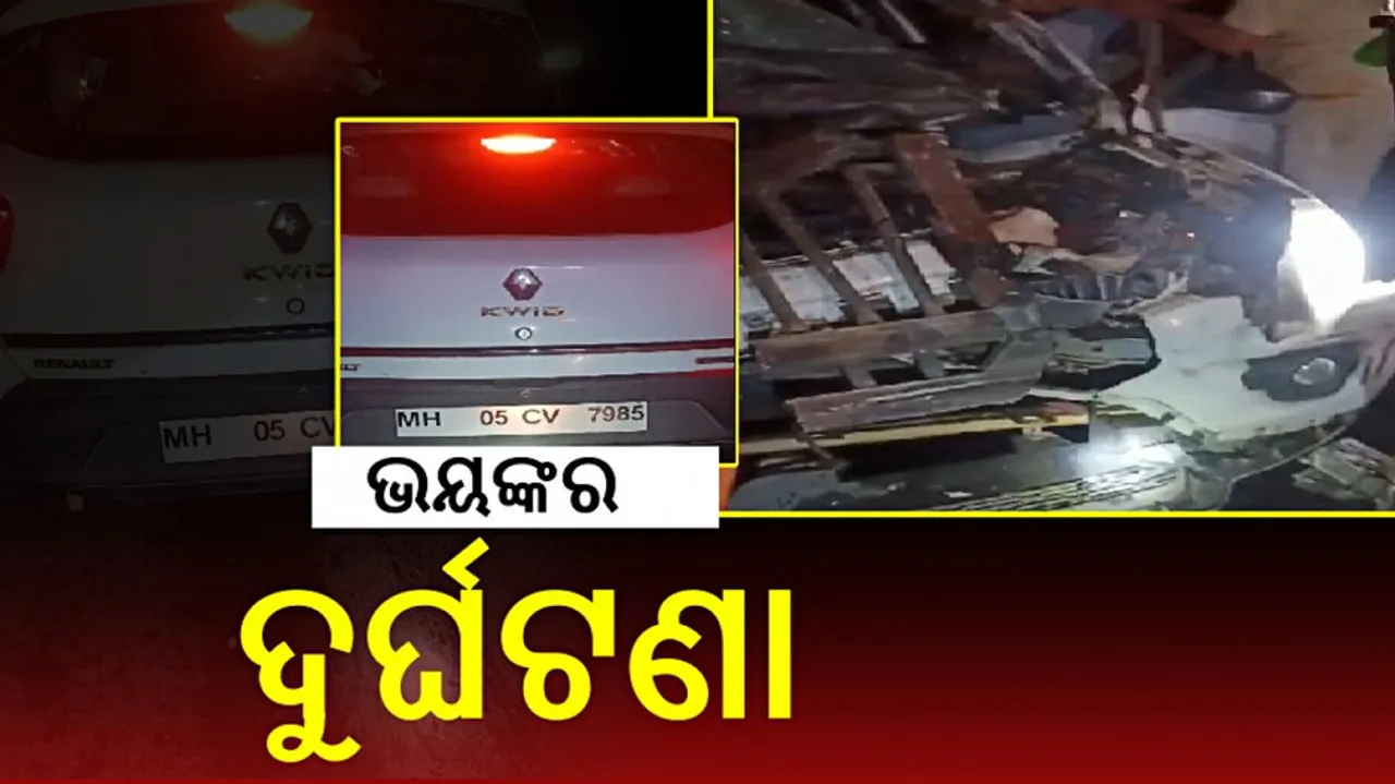 Road accident in Khurdha