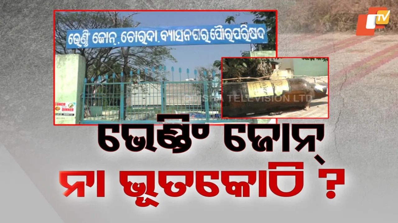 Vending Zones Turn Ghost Markets