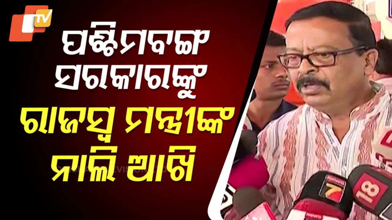 Suresh Pujari Slams West Bengal Govt