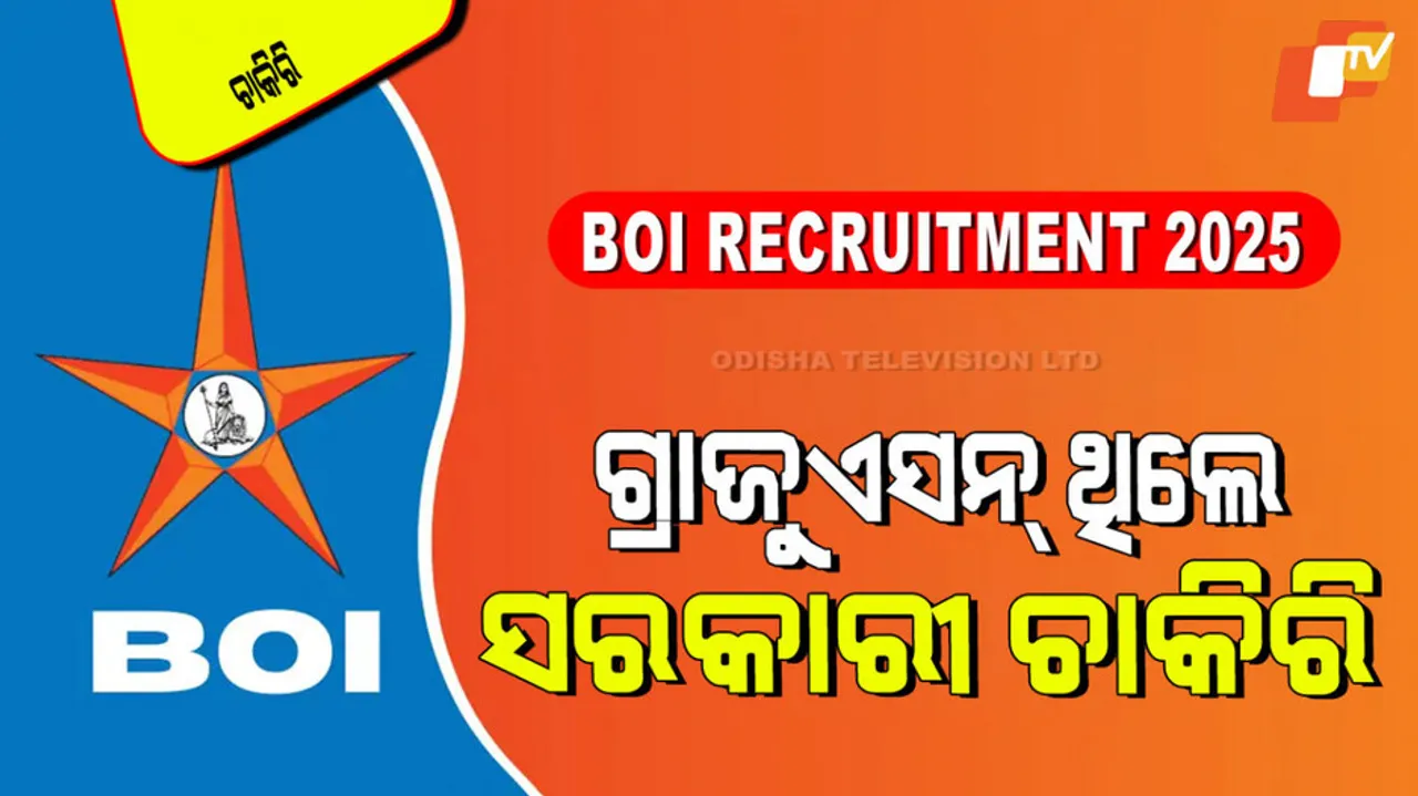 BOI Recruitment 2025 apply for 400 post