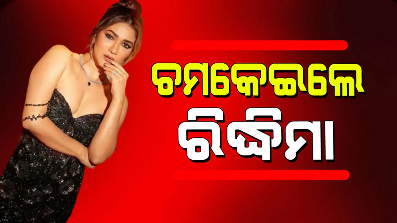 Ridhima pandit gorgous look in black off shoulder bodycon